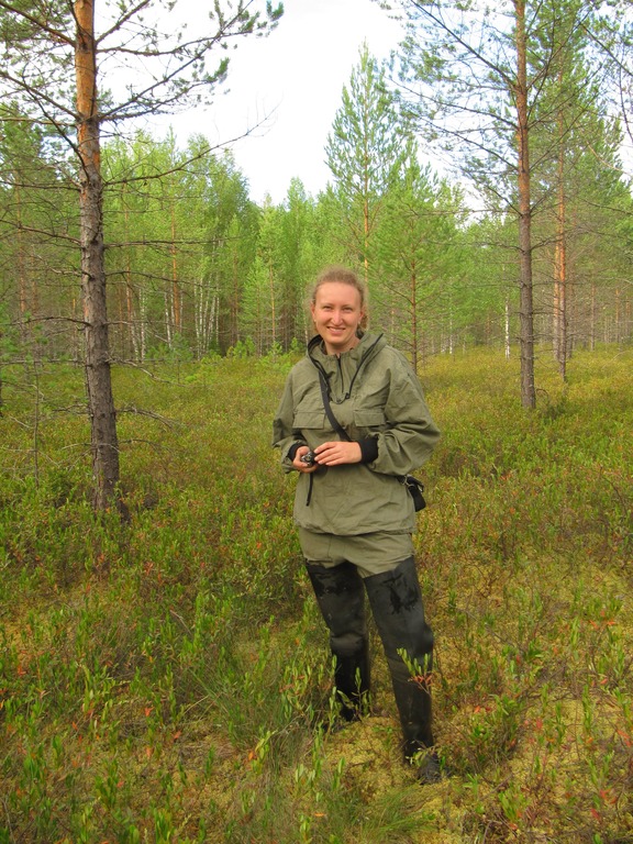 Харанжевская Юлия Александровна