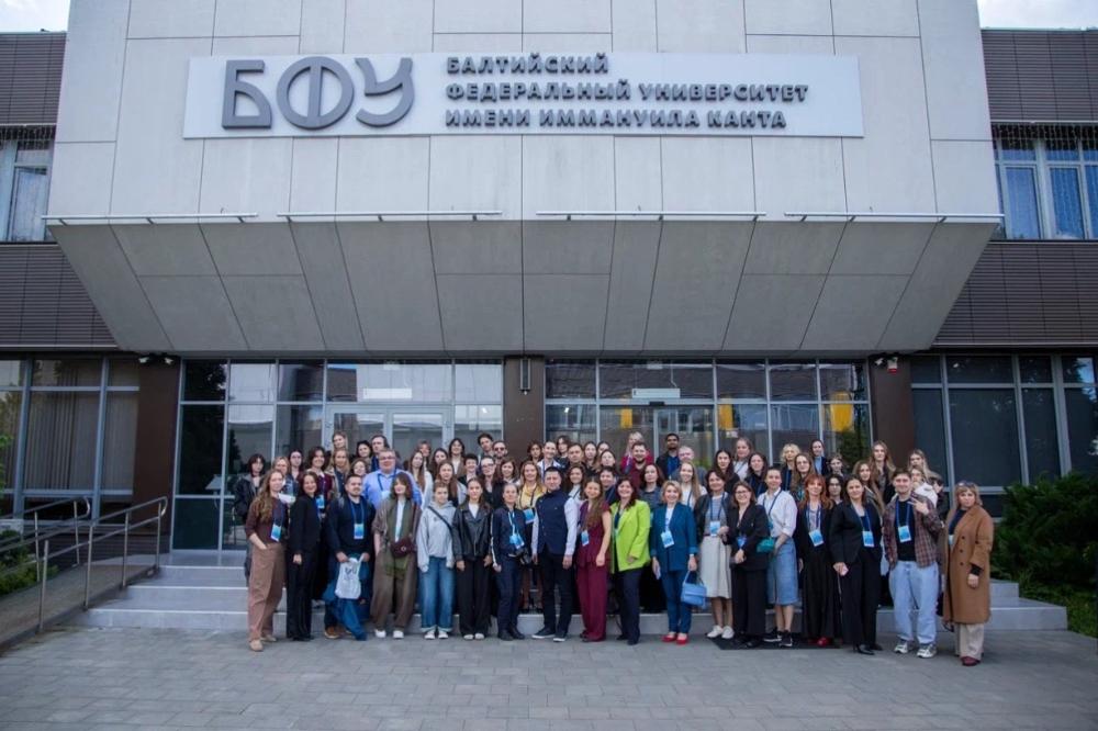 Форум коммуникаторов науки SciComm состоялся в Калининграде